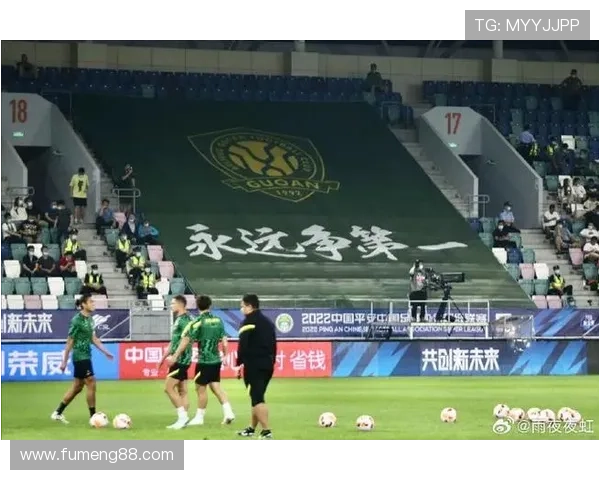 北京国安首发阵容揭晓决战足协杯决赛共赴荣耀之路一起加油！